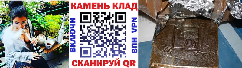 Магазин наркотиков Туймазы MDMA Мефедрон ГАШИШ МАРИХУАНА