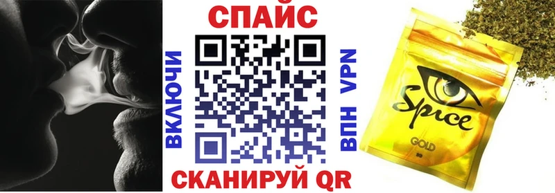 Бутират оксибутират Туймазы