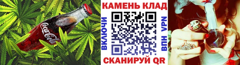 Canna-Cookies марихуана  закладка  omg ссылка  Туймазы 