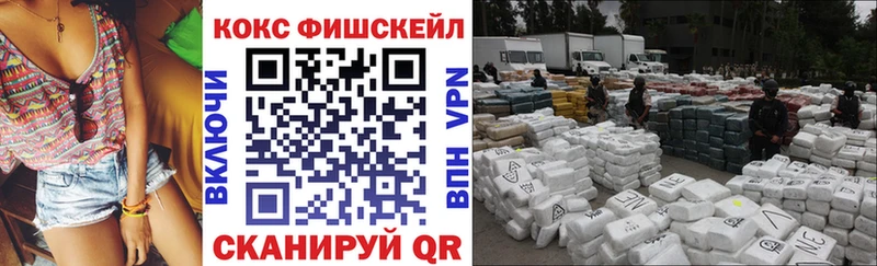МЕГА ссылки хочу Туймазы Кокаин Боливия