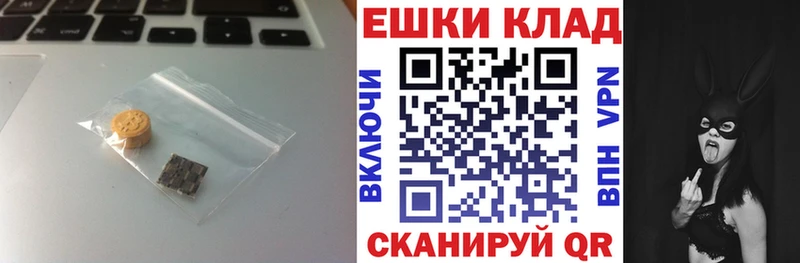 Экстази диски  Туймазы 