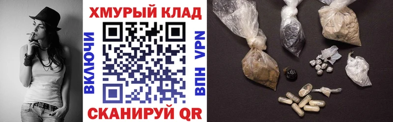 Героин Афган цена наркотик Туймазы