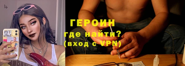 соль ск Покров