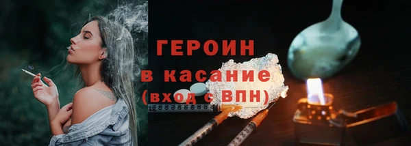 дурь Покачи