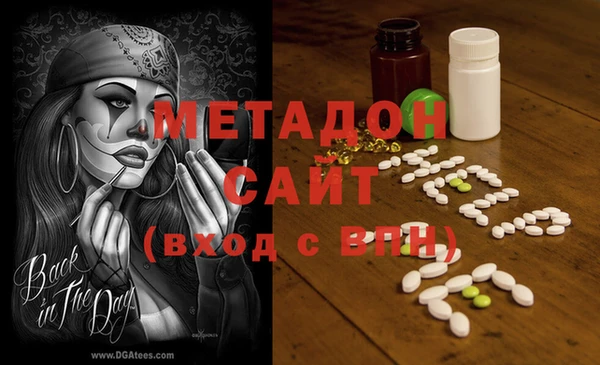 синтетический гашиш Алексеевка