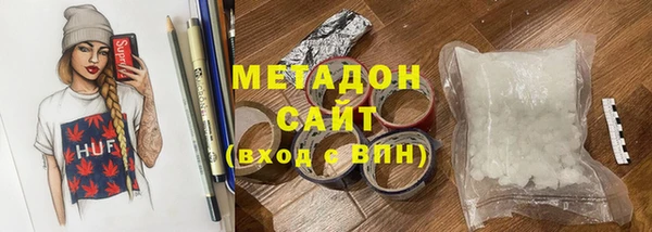 синтетический гашиш Алексеевка