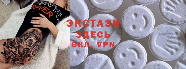 синтетический гашиш Алексеевка