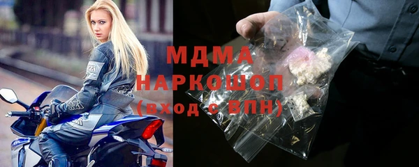 ALPHA PVP Алексин