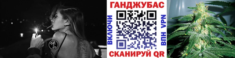 это формула  Туймазы  Бошки Шишки планчик 